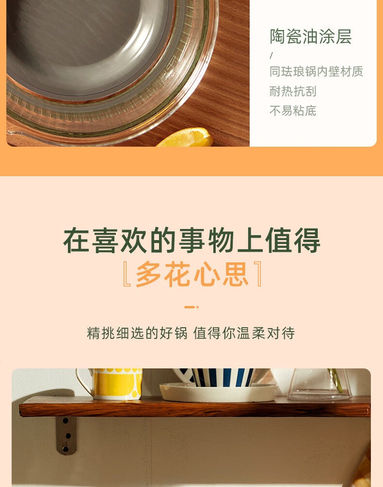东菱（Donlim）炖煮锅 DL-9002? 【森野绿】煲汤燕窝隔水炖盅 玻璃养生隔水小炖锅 BB煲汤小锅 食补养颜