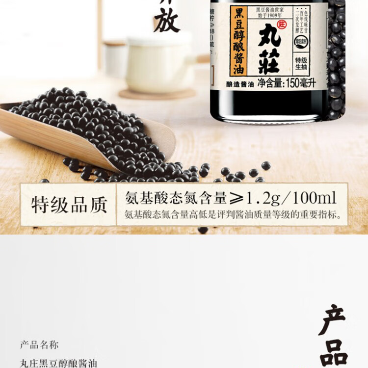 金龙鱼 粮油礼盒节日送礼大礼包B款2650g+1050ml