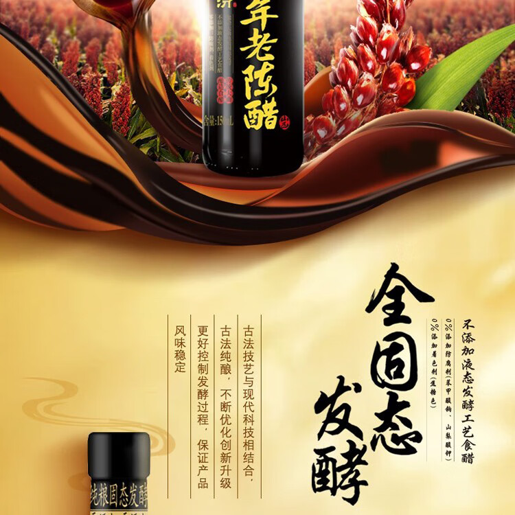 金龙鱼 粮油礼盒节日送礼大礼包F款5200g+3518ml
