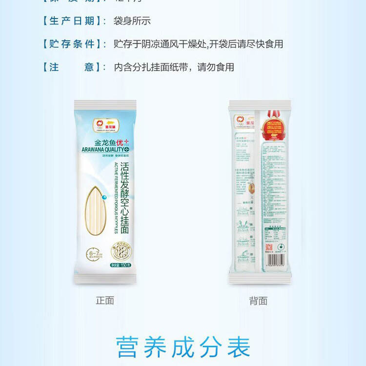 金龙鱼 粮油礼盒节日送礼大礼包F款5200g+3518ml