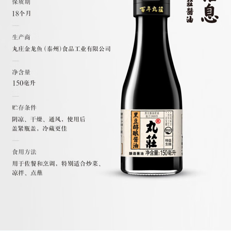 金龙鱼 粮油礼盒节日送礼大礼包F款5200g+3518ml