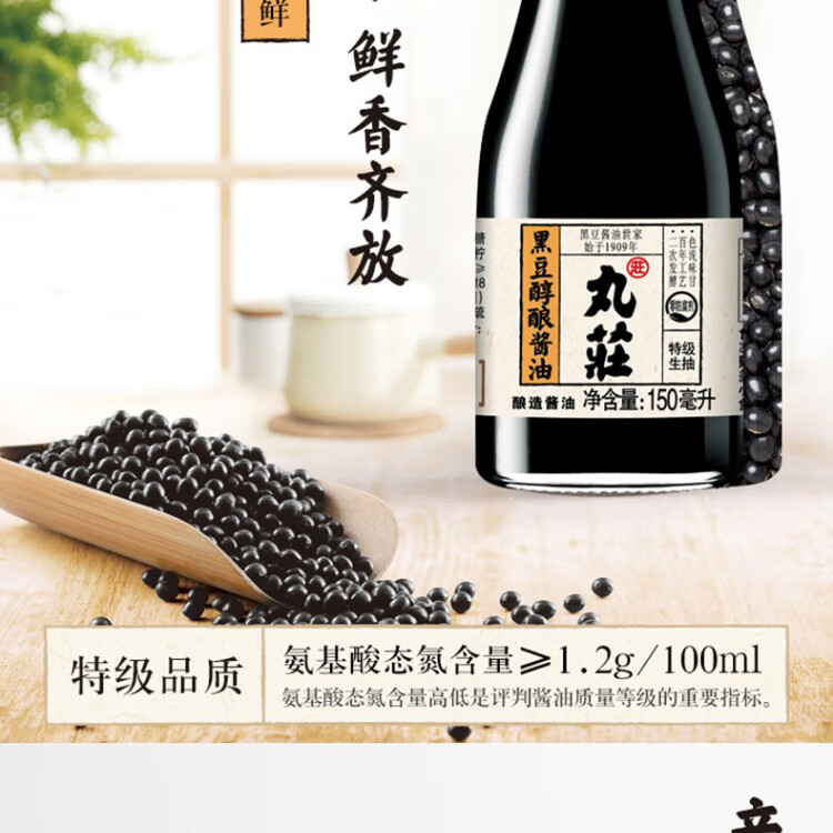 金龙鱼 粮油礼盒节日送礼大礼包E款3900g+2400ml
