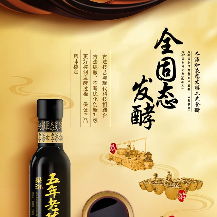 金龙鱼 粮油礼盒节日送礼大礼包E款3900g+2400ml