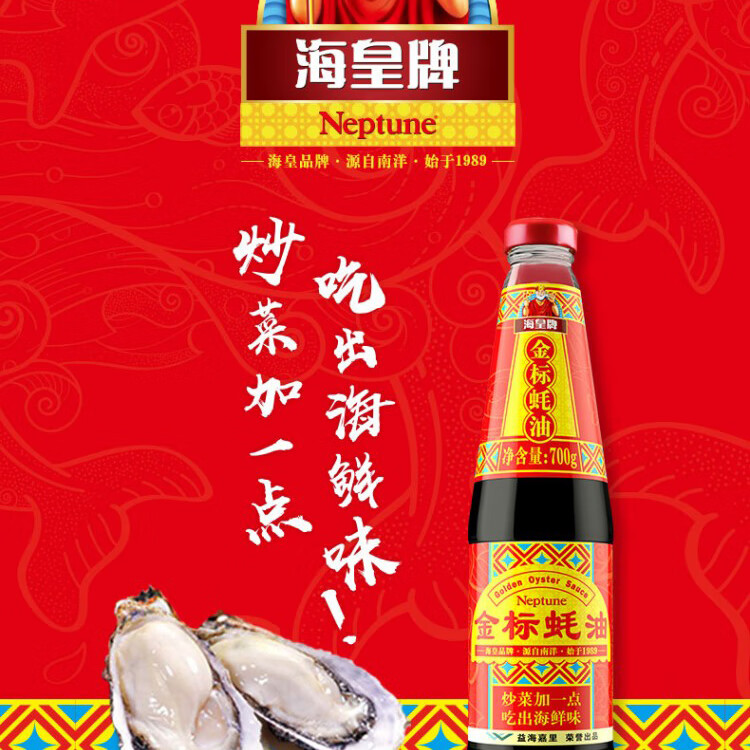 金龙鱼 粮油礼盒节日送礼大礼包E款3900g+2400ml
