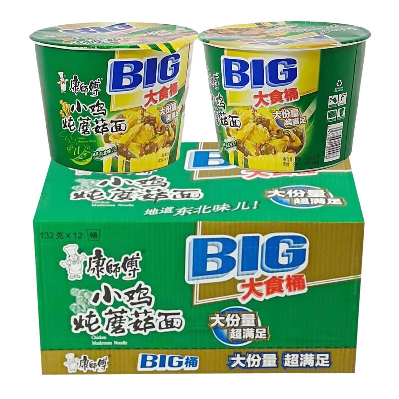 康师傅 BIG桶小鸡炖蘑菇面大食桶鲜小鸡炖蘑菇面 12桶/整箱2.32kg