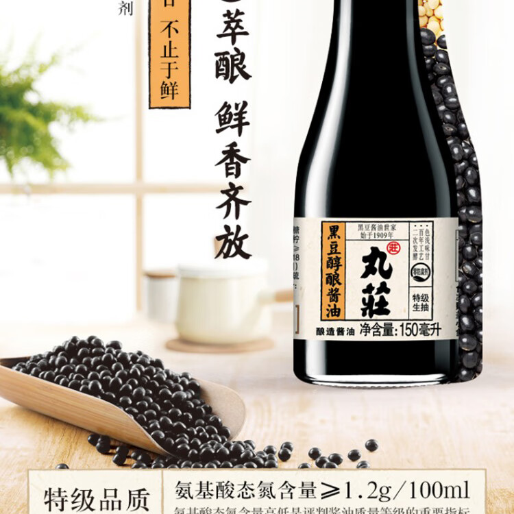 金龙鱼 粮油礼盒节日送礼大礼包C款2800g+1600ml