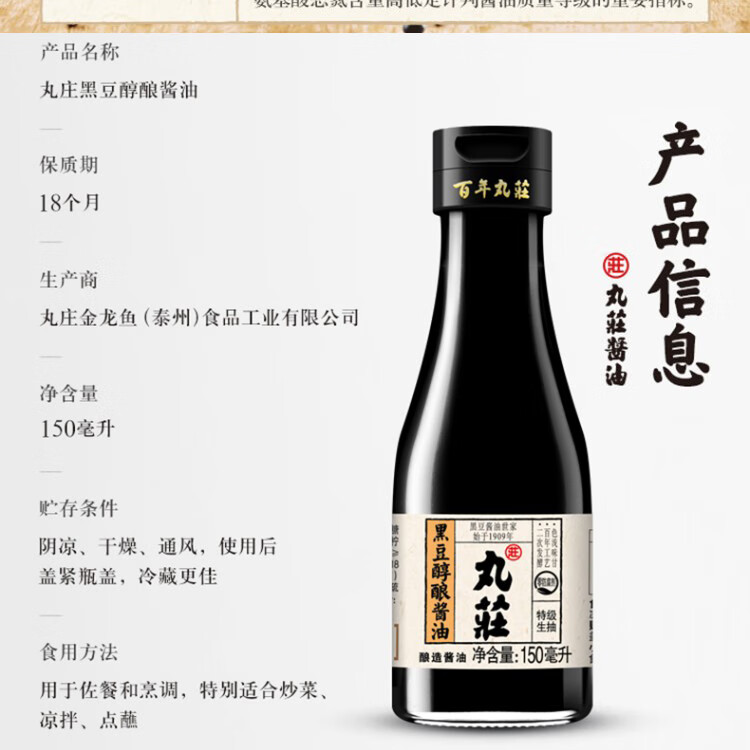 金龙鱼 粮油礼盒节日送礼大礼包C款2800g+1600ml