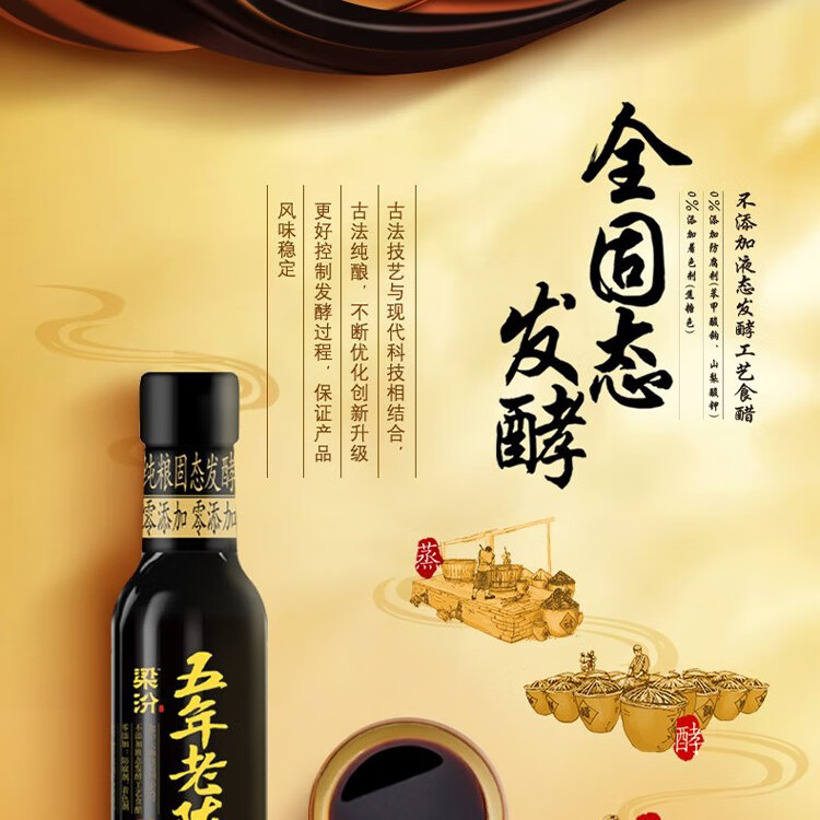 金龙鱼 粮油礼盒节日送礼大礼包C款2800g+1600ml
