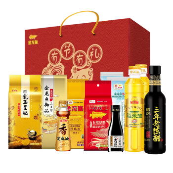 金龙鱼 粮油礼盒节日送礼大礼包C款2800g+1600ml
