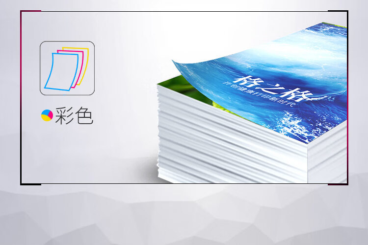 格之格NT-CC045XFBKplus+黑+Canon imageCLASS MF634Cdw MF632Cdw LBP612Cdw+CRG045H BK