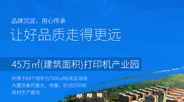 格之格TN-287BK硒鼓适用于BrotherHL-3160CDW/HL-3190CDW/DCP-9 PLUS版红头文件黄色 打印机硒鼓