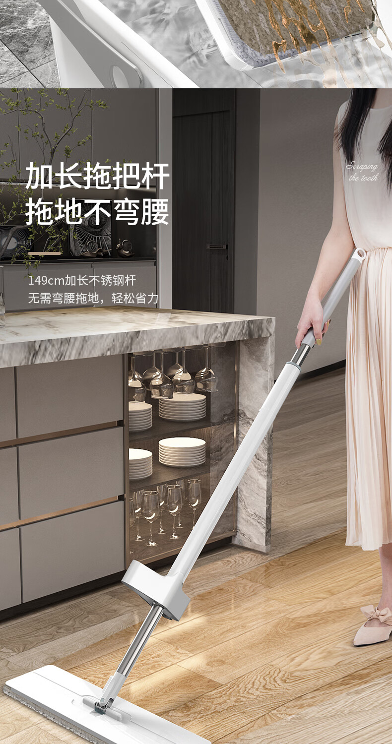 爱格免手洗平板拖把清洁用品时尚净污PT6-2