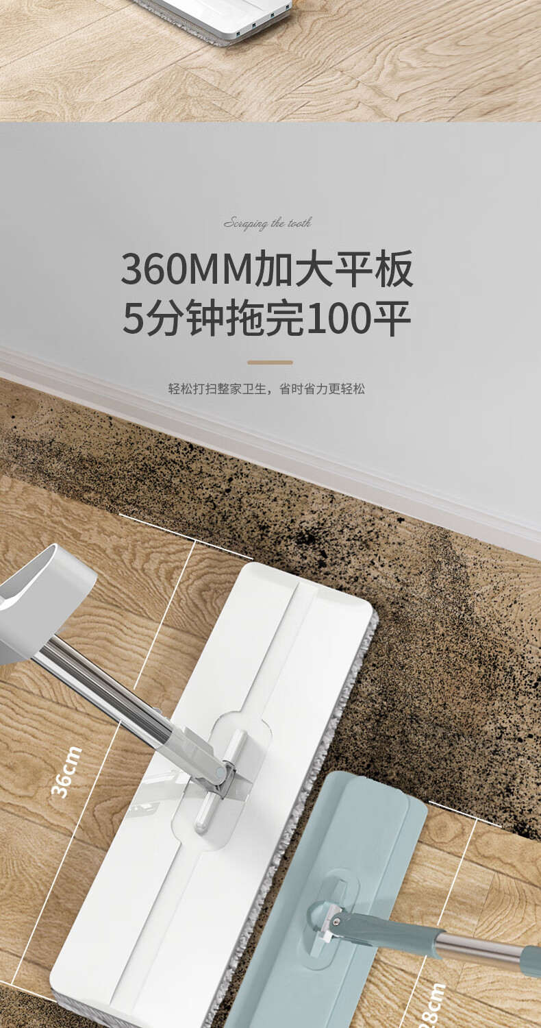 爱格免手洗平板拖把清洁用品时尚净污PT6-2