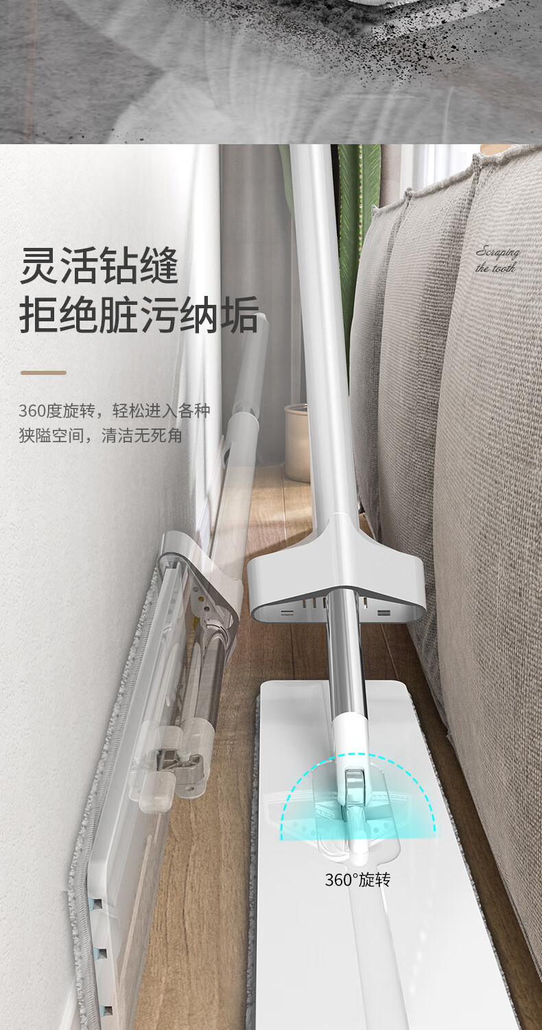爱格免手洗平板拖把清洁用品时尚净污PT6-2