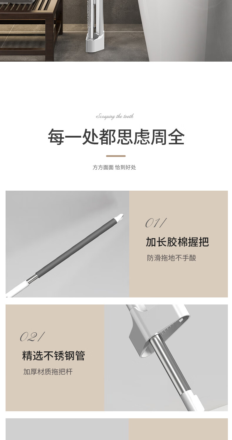 爱格免手洗平板拖把清洁用品时尚净污PT6-2