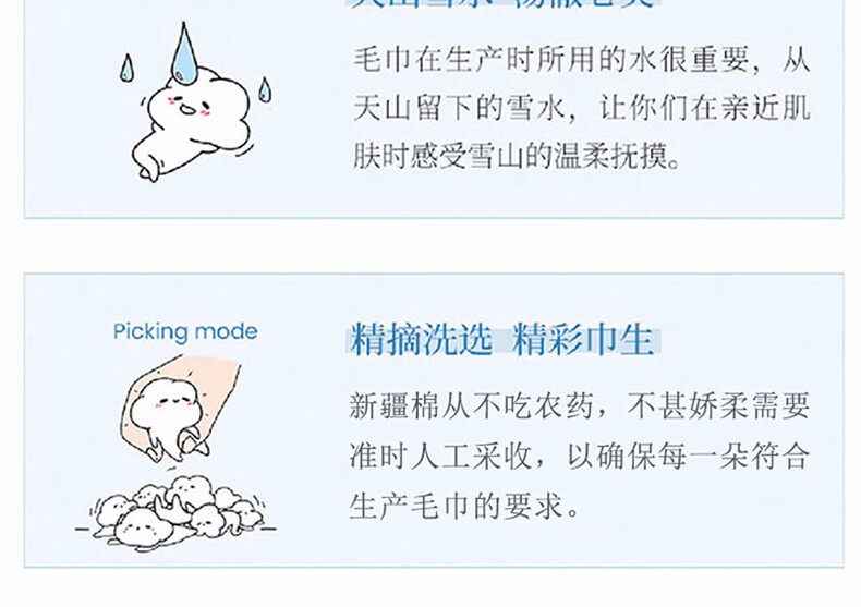 洁丽雅 格调生活-9A浴巾礼袋 1条浴巾 EVA袋