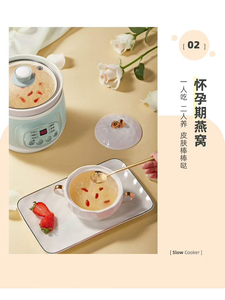 小熊（Bear）电炖锅 煲汤煮粥小炖锅 微电脑BB熬粥宝宝婴儿辅食慢炖煲1升 DDG-D10J2 绿色小熊