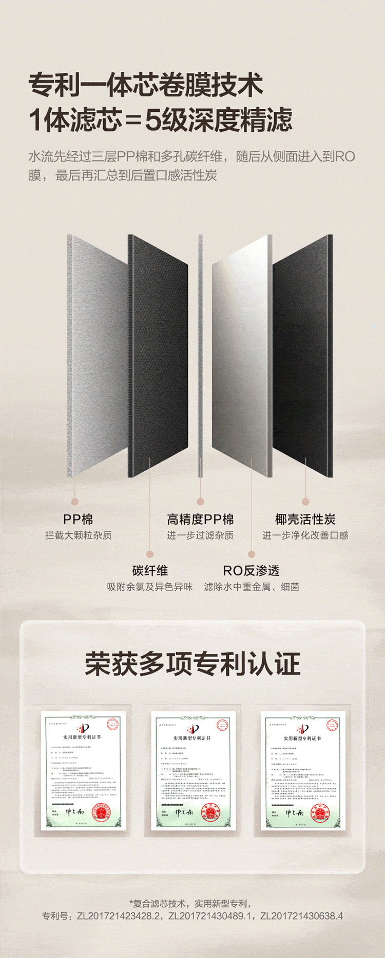 美的（Midea） 净饮机台式加热净水器 饮水机家用即热式JR2182T-RO