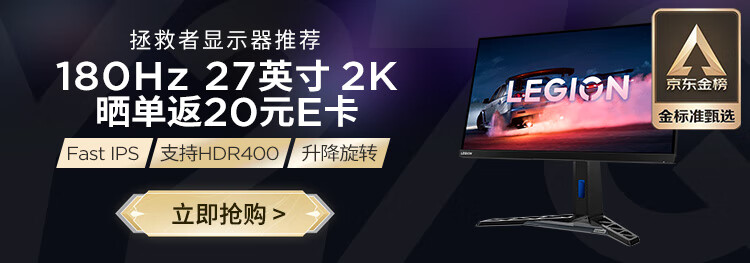 联想（Lenovo）商用办公家用电脑GeekPro-17IRB i5-13400F 16G  512GBw11 RTX3060_12G  500W