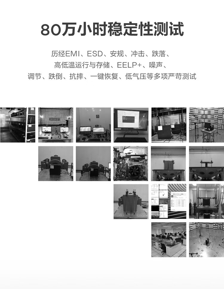 联想（Lenovo）商用办公家用电脑GeekPro-17IRB i5-13400F 16G  512GBw11 RTX3060_12G  500W