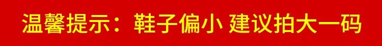 海尔斯 跑步鞋立定跳远专用鞋男女学生体侧中考鞋考试跑步训练鞋跳高运动鞋偏小一码 688s白蓝色 46