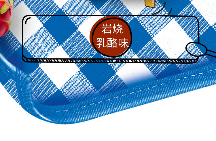 宾堡 营养早晨食品办公室休闲零食下午茶岩烧乳酪吐司面包96g*6