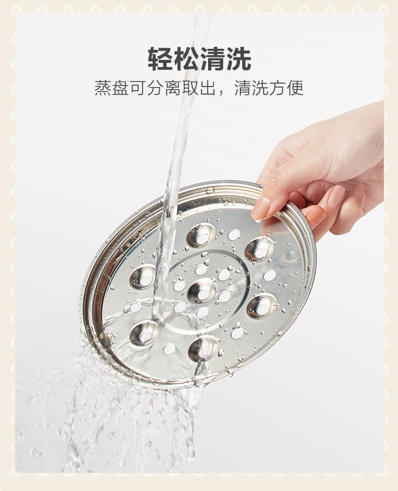 小熊（Bear）煮蛋器 家用单层不锈钢定时防干烧自动断电迷你蒸蛋器ZDQ-B07C3 米黄色小熊