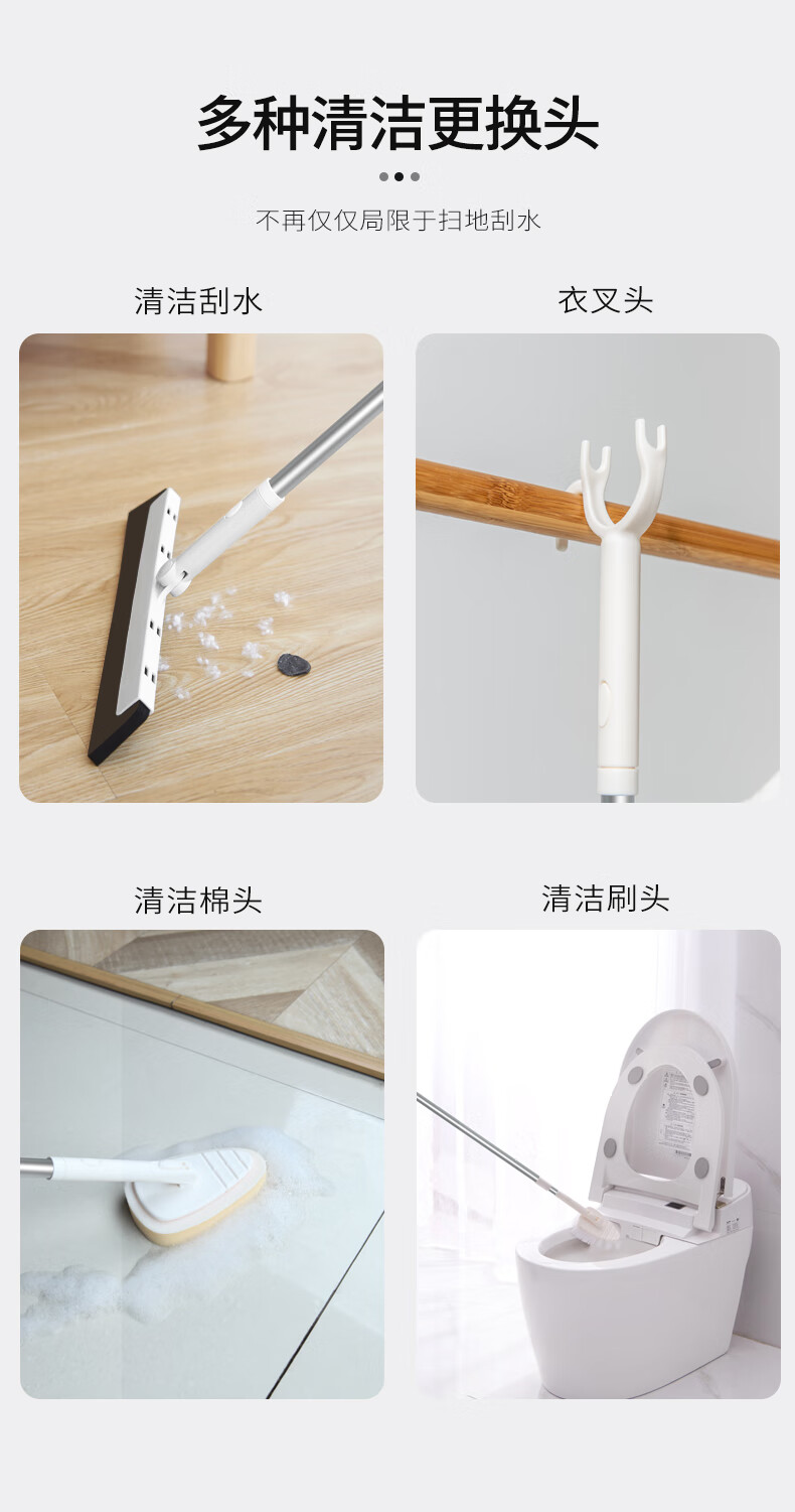 爱格魔术刮刀扫清洁用品时尚净污AG3873