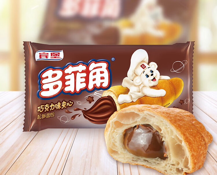 宾堡 营养早晨食品办公室休闲零食下午茶多非角三联包225g*6