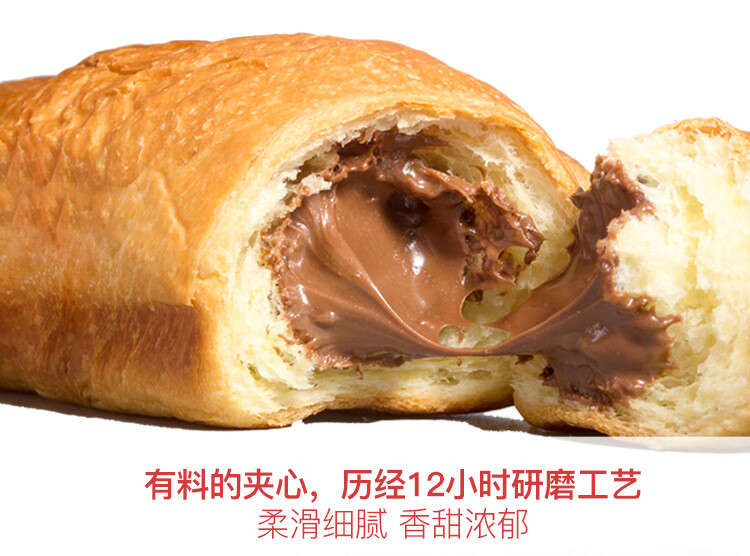 宾堡 营养早晨食品办公室休闲零食下午茶多非角三联包225g*6