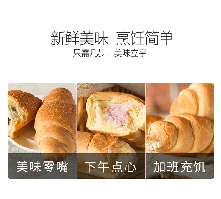 宾堡 营养早晨食品办公室休闲零食下午茶多非角三联包225g*6
