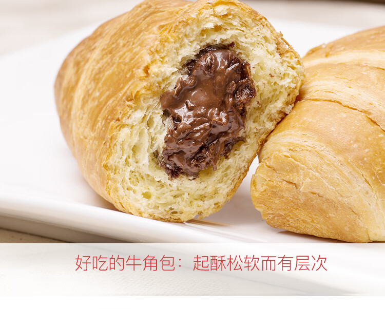 宾堡 营养早晨食品办公室休闲零食下午茶多非角三联包225g*6