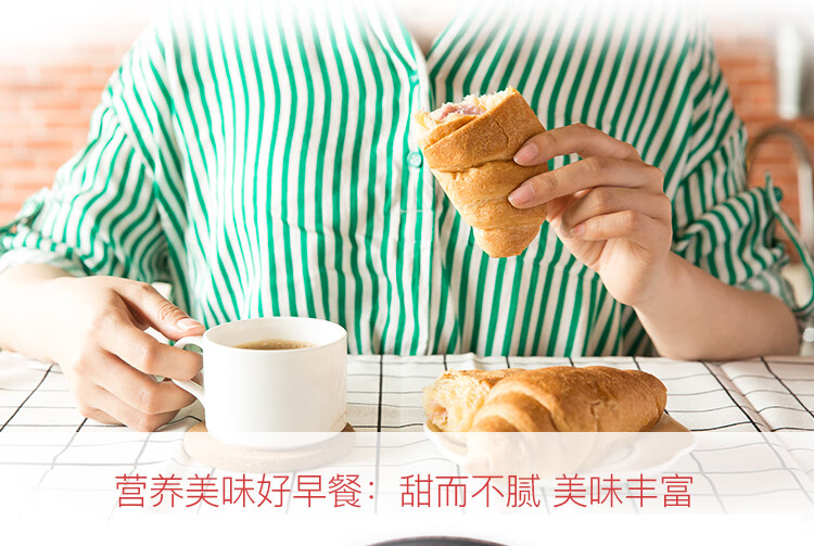 宾堡 营养早晨食品办公室休闲零食下午茶多非角三联包225g*6