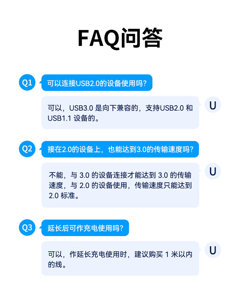 山泽(SAMZHE) USB3.0延长线 公对母 AM/AF 高速传输数据连接线 U盘鼠标键盘读卡器加长线 黑色1米 UK-010