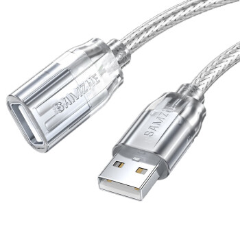 山泽(SAMZHE)  USB延长线 usb2.0高速传输数据线公对母AM/AF U盘鼠标键盘加长线 透明白-3米 UK-503