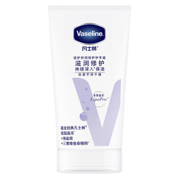 凡士林(Vaseline)润手霜 特润 修护清香护手霜50ml 两只装