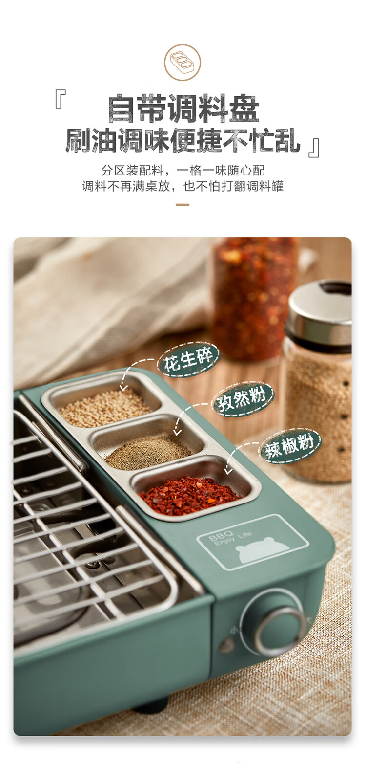 小熊（Bear）电烧烤炉 烤串机 烧烤架 烤肉机 家用电烤架电烧烤炉 多功能不粘大容量电烤炉 DKL-D20M2小熊