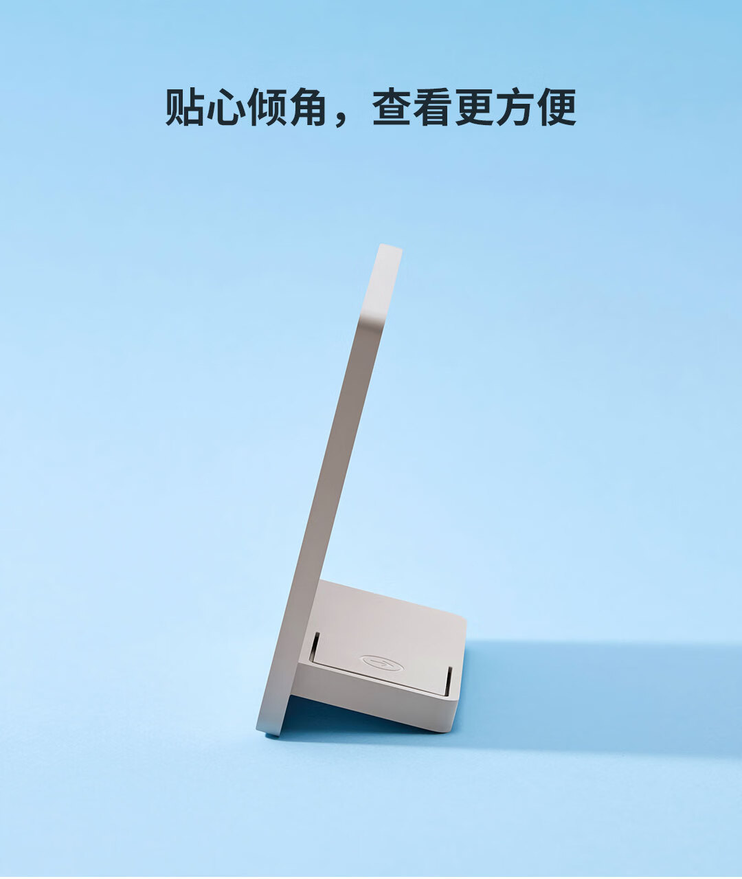青萍（Qingping）蓝牙小钟 温湿度计支持米家智能联动 多功能闹钟时间管理计时器 桌面电子时钟 米色