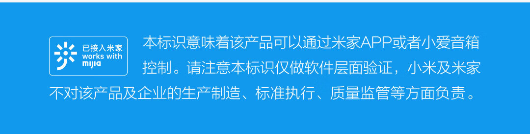 青萍（Qingping）蓝牙小钟 温湿度计支持米家智能联动 多功能闹钟时间管理计时器 桌面电子时钟 米色