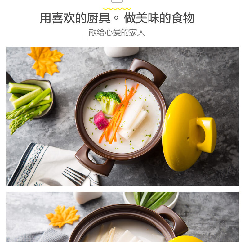嘉炖 砂锅紫陶锅煲汤锅智能陶瓷炖煲耐高温干烧JDDB60 容量：5.3L