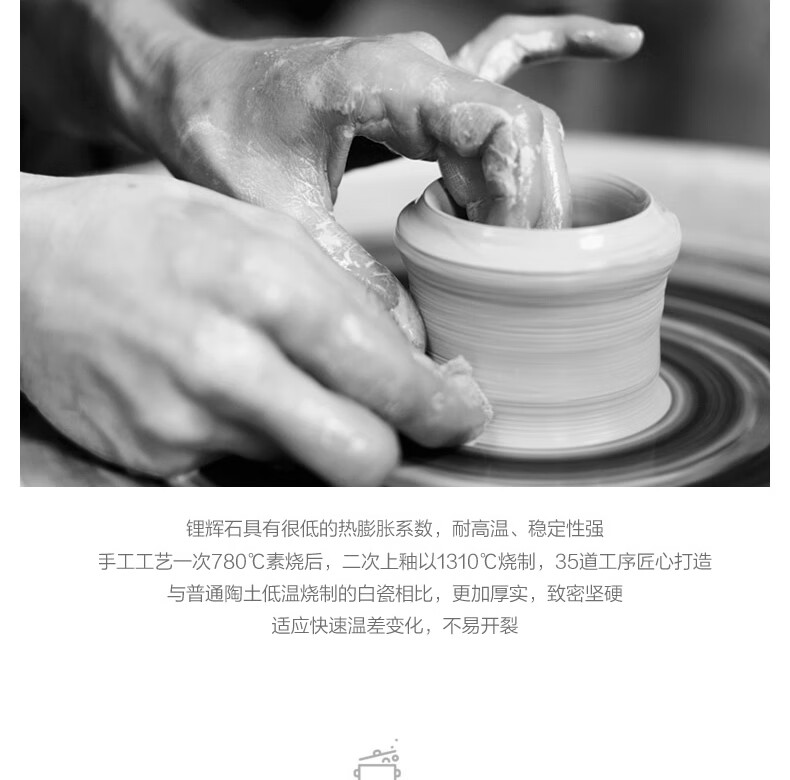 嘉炖 砂锅紫陶锅煲汤锅智能陶瓷炖煲耐高温干烧JDDB60 容量：5.3L