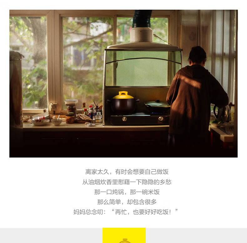 嘉炖 砂锅紫陶锅煲汤锅智能陶瓷炖煲耐高温干烧JDDB60 容量：5.3L