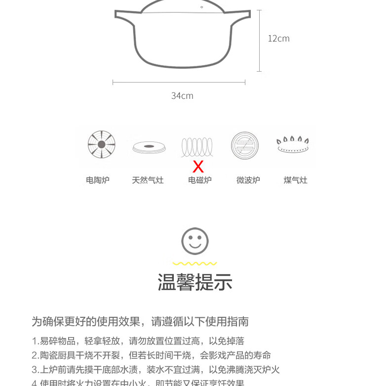 嘉炖 砂锅紫陶锅煲汤锅智能陶瓷炖锅耐高温干烧JDDG45 容量4.4L