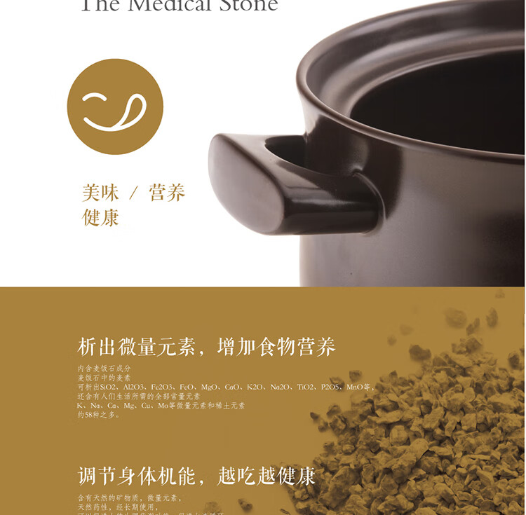 嘉炖 砂锅紫陶锅煲汤锅智能陶瓷炖煲耐高温干烧JDDB36 容量：3.0L