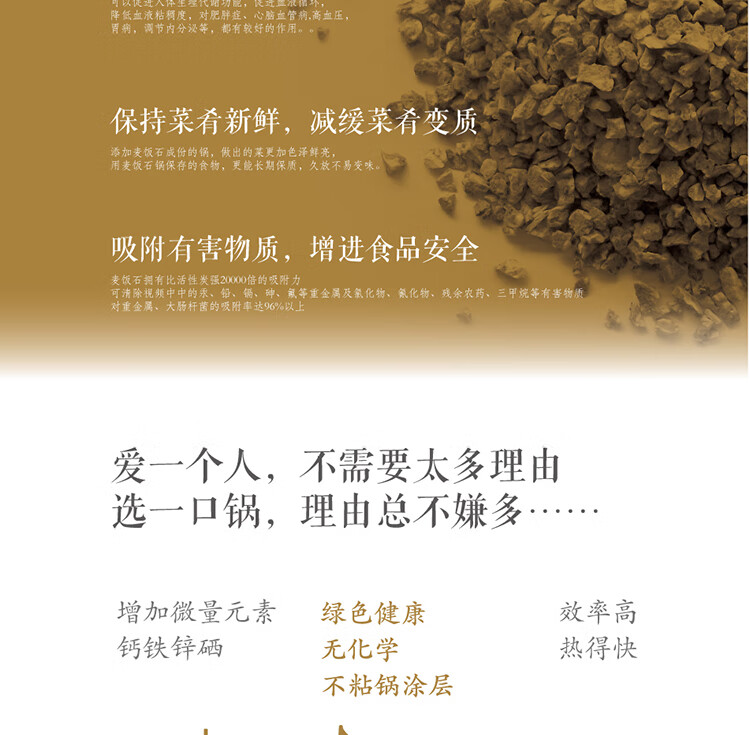嘉炖 砂锅紫陶锅煲汤锅智能陶瓷炖煲耐高温干烧JDDB36 容量：3.0L