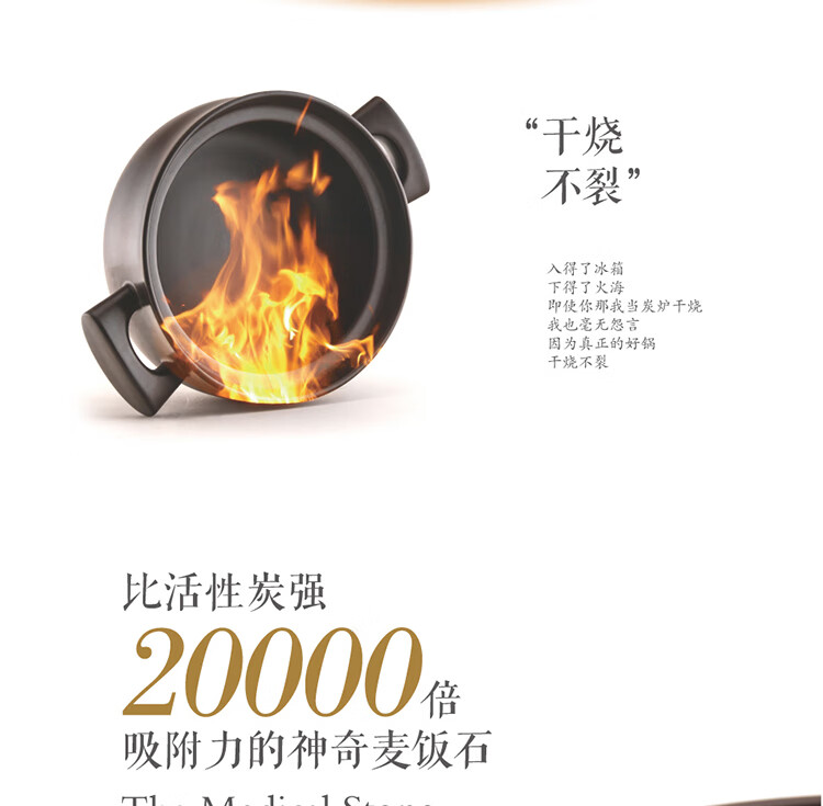 嘉炖 砂锅紫陶锅煲汤锅智能陶瓷炖煲耐高温干烧JDDB36 容量：3.0L