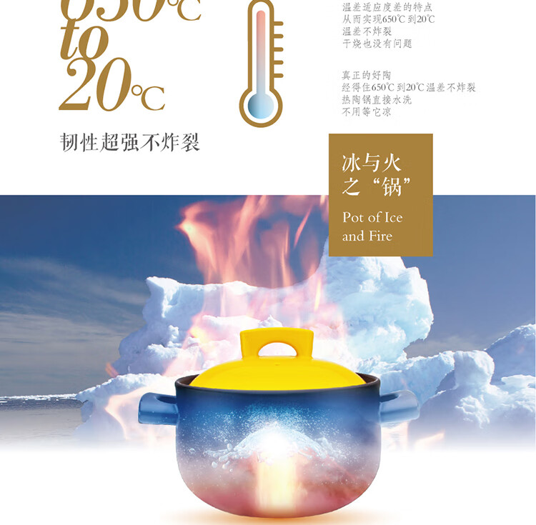 嘉炖 砂锅紫陶锅煲汤锅智能陶瓷炖煲耐高温干烧JDDB36 容量：3.0L