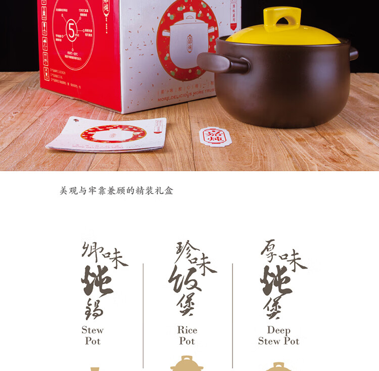 嘉炖 砂锅紫陶锅煲汤锅智能陶瓷炖煲耐高温干烧JDDB36 容量：3.0L