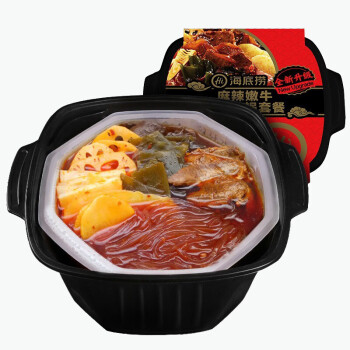海底捞麻辣嫩牛自煮火锅套餐435g*2盒
