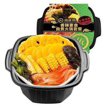 海底捞香辣素食自煮火锅套餐400g*3盒
